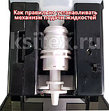 Дозатор сенсорный для средств дезинфекции Ksitex ADD-7960W (1200 мл), фото 2