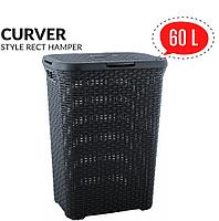 Корзина бельевая STYLE RECT HAMPER 60L, темно-серый