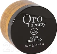 Маска для волос Fanola Oro Therapy 24k Oro Puro кератин арган. масло микрочаст. золота