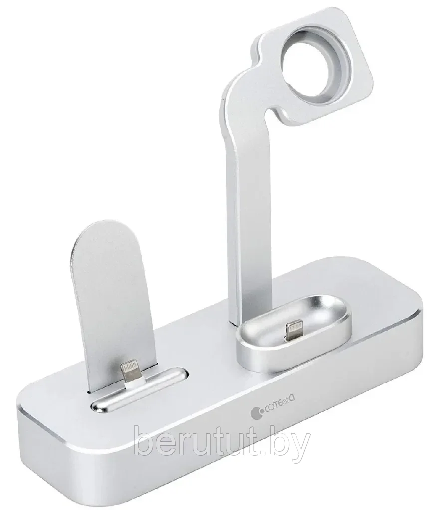 Беспроводная зарядка 3 в 1 Multifunction Charging Stand (iPhone+Apple Watch+AirPods) - фото 3 - id-p179434634