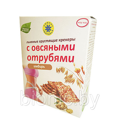Льняной крекер Имбирный, Компас Здоровья, 150гр., фото 2