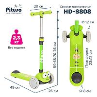 PITUSO Самокат трехколесный светящиеся колеса HD-S808 Green/Зеленый