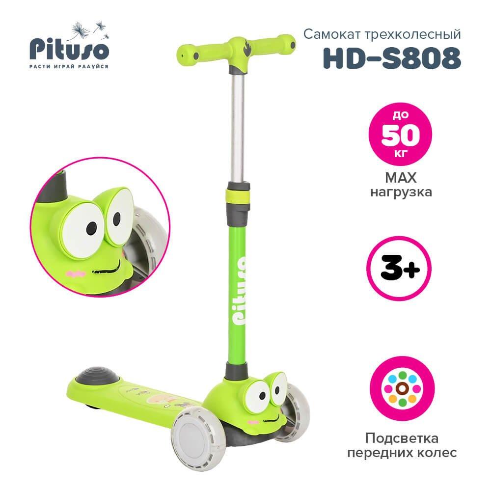 PITUSO Самокат трехколесный светящиеся колеса HD-S808 Green/Зеленый - фото 2 - id-p179438865