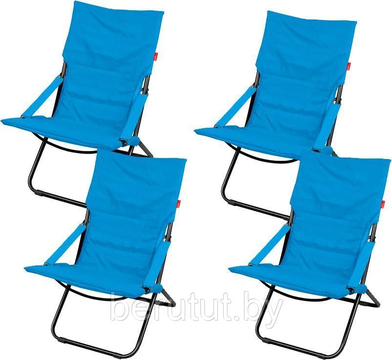 Кресло-шезлонг NIKA Haushalt , голубой
