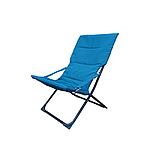 Кресло-шезлонг NIKA Haushalt , голубой, фото 3