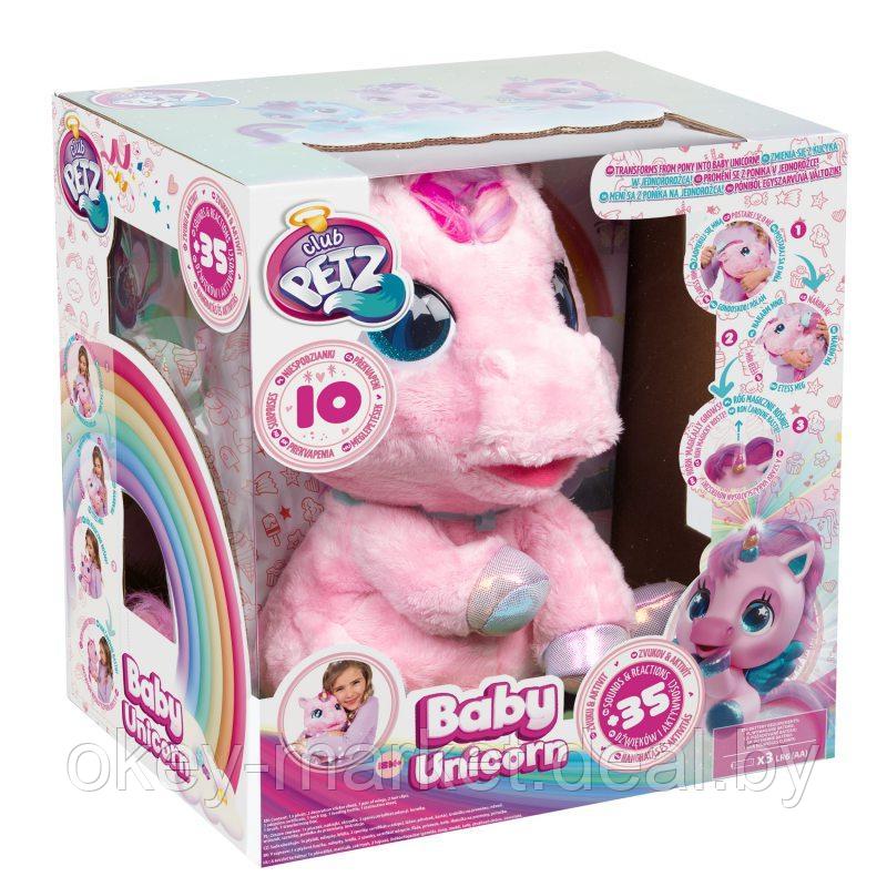 Игрушка интерактивная IMC Toys Club Petz Волшебный малыш Единорог, розовый - фото 5 - id-p179449094