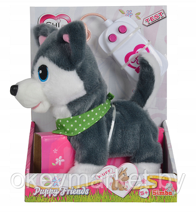 Игрушка Simba Chi Chi love Друзья щенки на поводке с дистанционныи управлением 105893237, фото 2