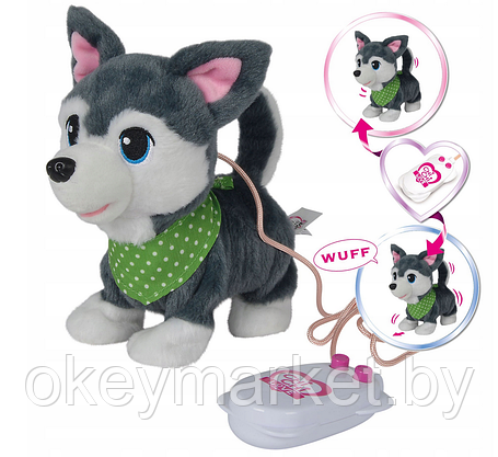 Игрушка Simba Chi Chi love Друзья щенки на поводке с дистанционныи управлением 105893237, фото 3
