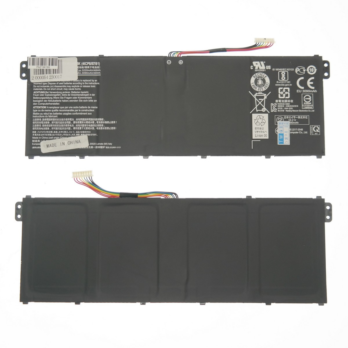 Батарея AP14B8K 15,2V 48Wh для ноутбука Acer Chromebook C730 TravelMate P276 Aspire E5-731 - фото 1 - id-p171070224