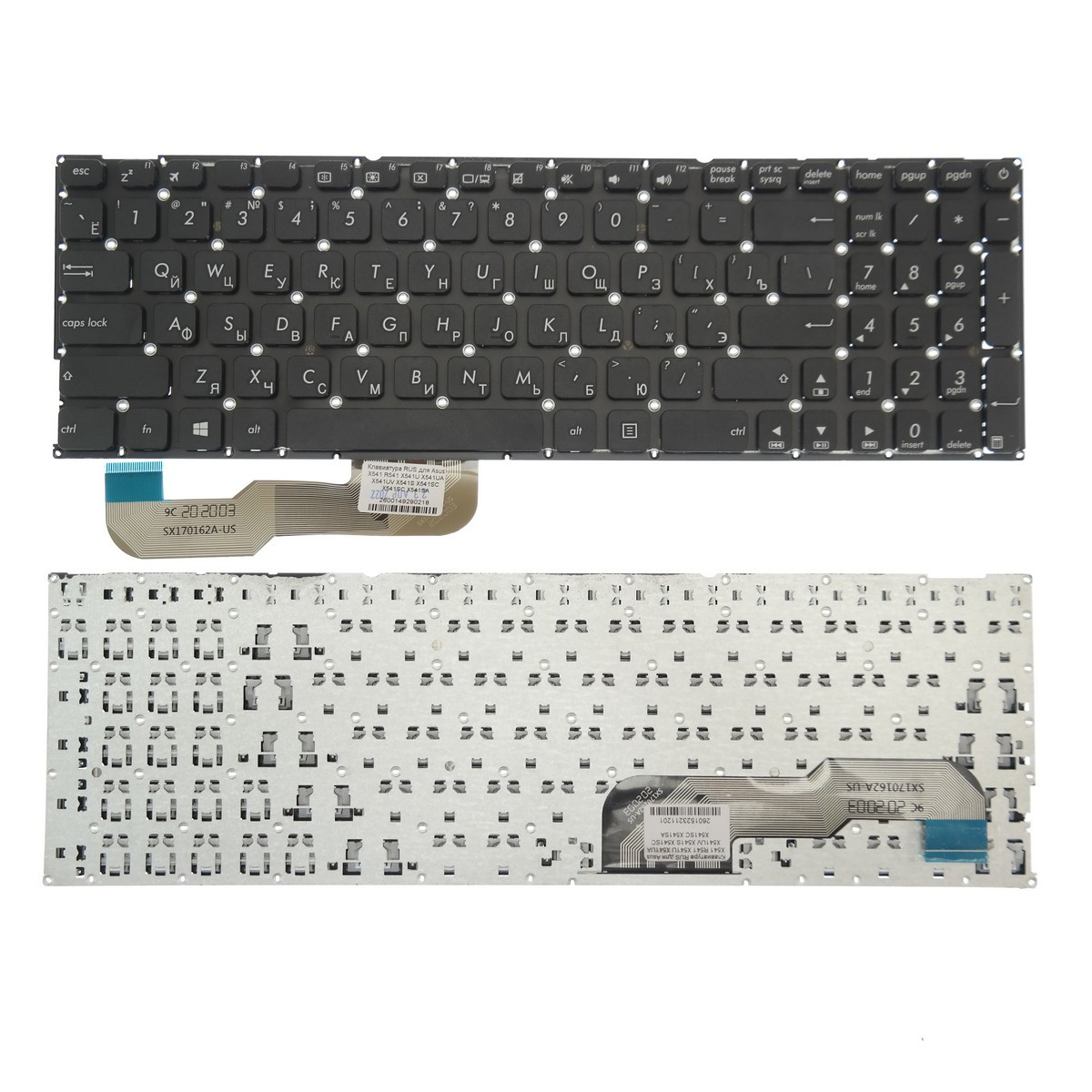 Клавиатура для ноутбука Asus vivobook A541 A541S A541SA A541SC черная