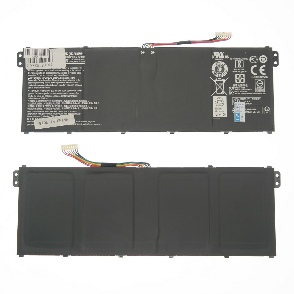 Батарея для ноутбука Acer Chromebook 15 C910 li-pol 15,2v 48wh черный