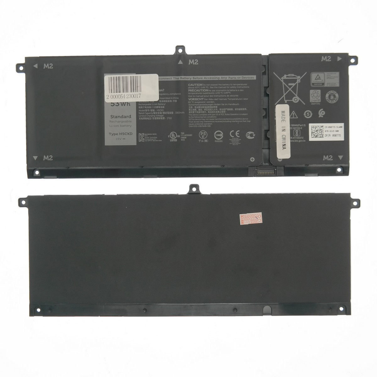 АКБ для ноутбука Dell Inspiron 15 5502 15 5508 15 5509 15 7506 2-in-1 li-pol 15v 57wh черный