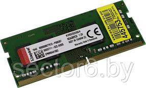Оперативная память KVR32S22S6/4 Kingston DRAM 4GB 3200MHz DDR4 Non-ECC CL22 SODIMM 1Rx16 EAN: 740617296105