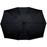 Зонт-трость "TW-3-8120", 148x99 см, черный, фото 2