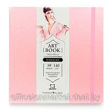 Скетчбук для маркеров "Fashion", 20x20 см, 75 г/м2, 80 листов, розовый