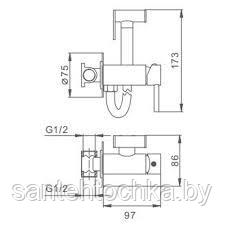 Гигиенический душ со смесителем FRAP F7505-2 встраиваемый - фото 4 - id-p179468192