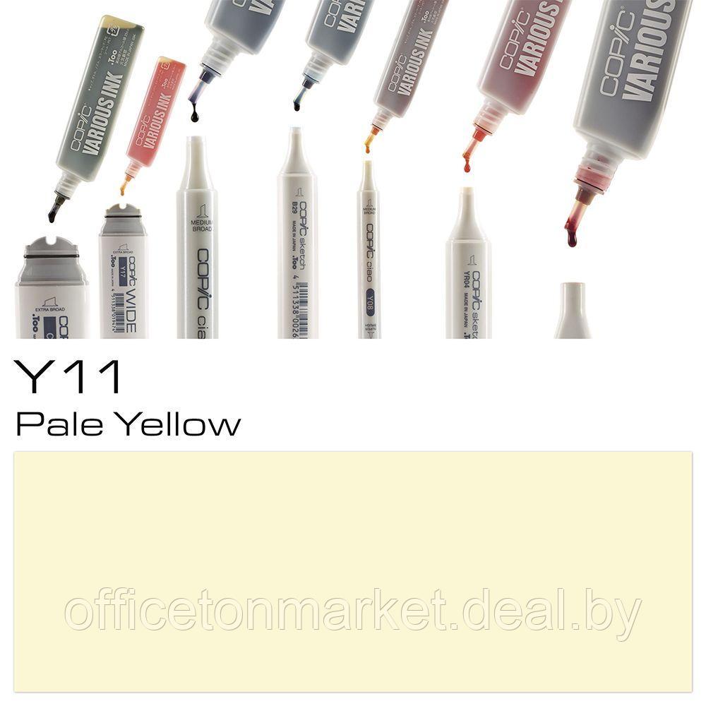 Чернила для заправки маркеров "Copic", Y-11 бледный жёлтый - фото 2 - id-p137130378