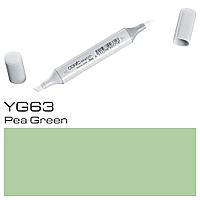 Маркер перманентный "Copic Sketch", YG-63 гороховый зеленый