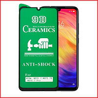 Защитная керамическая пленка для Xiaomi Redmi Note 7 ( ceramics film protection full )