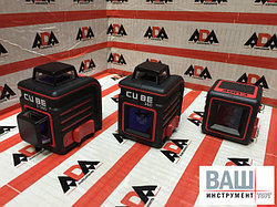 Лазерные нивелиры ADA CUBE 360 и ADA CUBE 2-360 уже в продаже