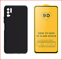 Чехол-накладка + защитное стекло 9D для Xiaomi Poco M3