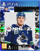 Диск NHL 22 PS4 \\ Игра NHL 22 для ПС4