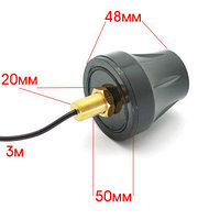 GSM-антенна Орбита OT-GSM30 MIMO (698-2700Мгц, 3дБ)