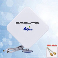 GSM-антенна Орбита OT-GSM14 антенна GSM (800-2700Мгц, 35дБ)