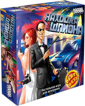 Настольная игра Мир Хобби Находка для шпиона, фото 2