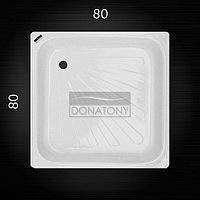 Душевой поддон Donatony стальной эмалированный без сифона квадратный 800х800х150