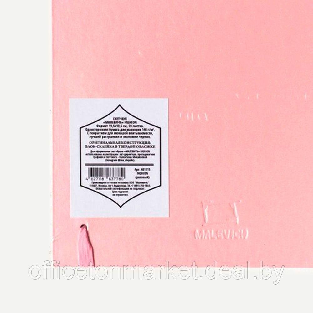 Скетчбук для маркеров "Fashion", 20x20 см, 75 г/м2, 80 листов, розовый - фото 2 - id-p151873723