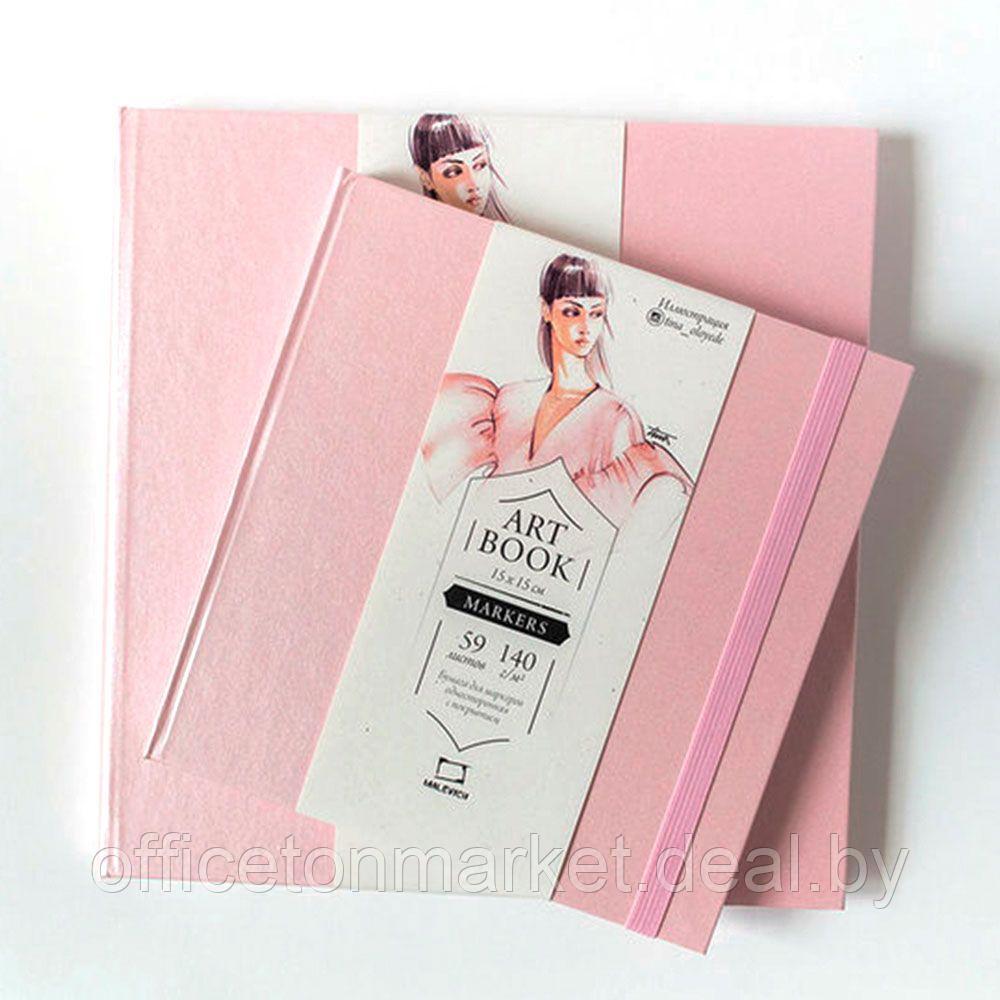 Скетчбук для маркеров "Fashion", 15x15 см, 75 г/м2, 80 л, розовый - фото 3 - id-p151873724