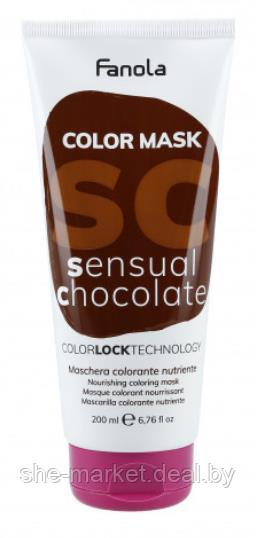 Питательная тонирующая маска для волос COLOR MASK, цвет Чувственный шоколад, 200 мл. (Fanola) - фото 1 - id-p179502900
