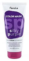 Питательная тонирующая маска для волос COLOR MASK, цвет Шелковистый фиолет, 200 мл. (Fanola)