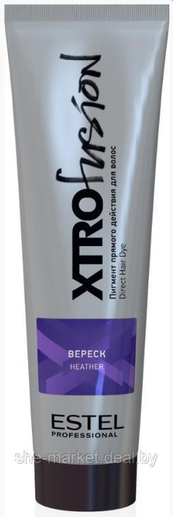 Пигмент прямого действия для волос XTRO FUSION Вереск, 100 мл (Estel, Эстель) - фото 1 - id-p179502889