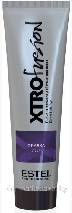 Пигмент прямого действия для волос XTRO FUSION Фиалка, 100 мл (Estel, Эстель) - фото 1 - id-p179502892
