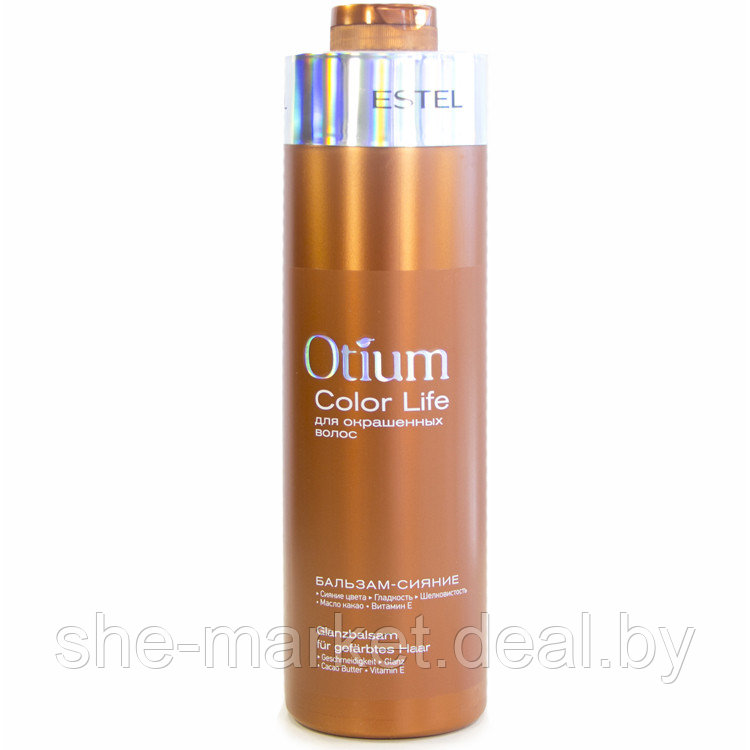 Бальзам-сияние для окрашенных волос Otium Color Life, 1000мл (Estel, Эстель) - фото 1 - id-p179498968