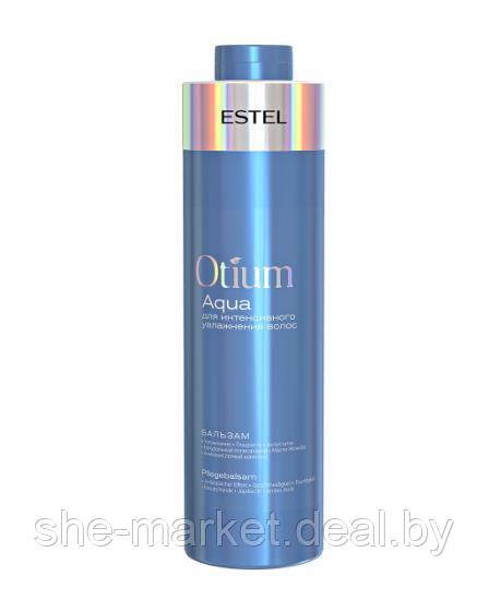 Бальзам для интенсивного увлажнения волос OTIUM AQUA, 1л (Estel, Эстель) - фото 1 - id-p179498941