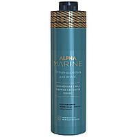 Ocean-шампунь для волос ESTEL Alpha Marine, 1л (Estel, Эстель)
