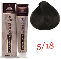 Крем краска для волос Colorianne Prestige ТОН - 5/18 Светлый шатен шокоайс, 100мл (Brelil Professional)