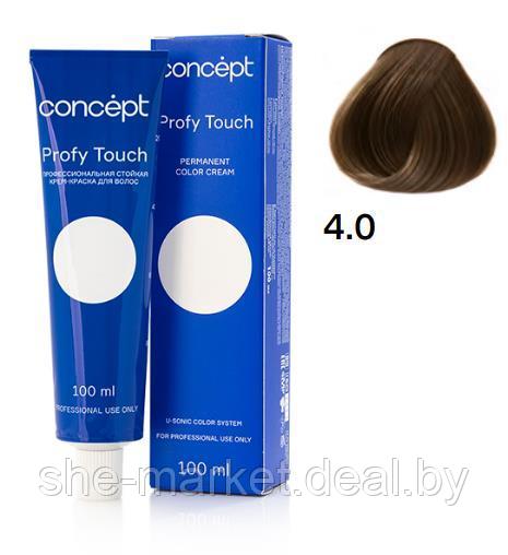 Стойкая крем-краска д/волос Profy Touch 4.0, 100 мл. (Concept) - фото 1 - id-p179502498