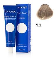 Стойкая крем-краска д/волос Profy Touch 9.1, 100 мл. (Concept)