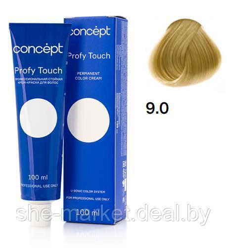 Стойкая крем-краска д/волос Profy Touch 9.0, 100 мл. (Concept) - фото 1 - id-p179502793