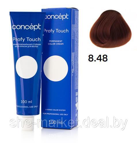 Стойкая крем-краска д/волос Profy Touch 8.48, 100 мл. (Concept) - фото 1 - id-p179502768