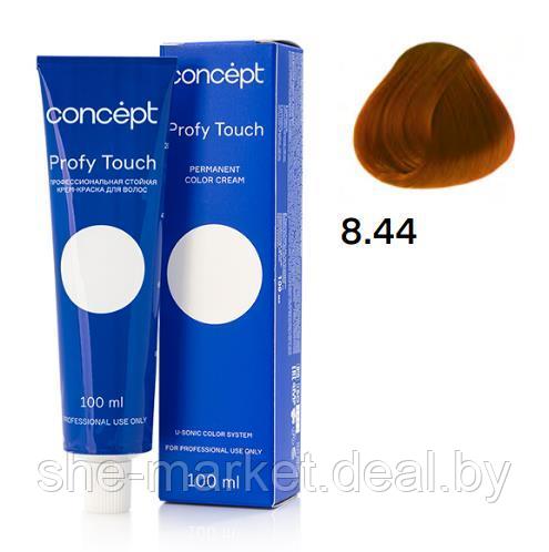 Стойкая крем-краска д/волос Profy Touch 8.44, 100 мл. (Concept) - фото 1 - id-p179502795