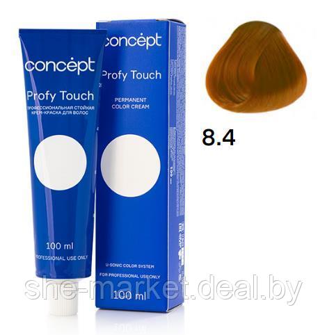 Стойкая крем-краска д/волос Profy Touch 8.4, 100 мл. (Concept) - фото 1 - id-p179499446