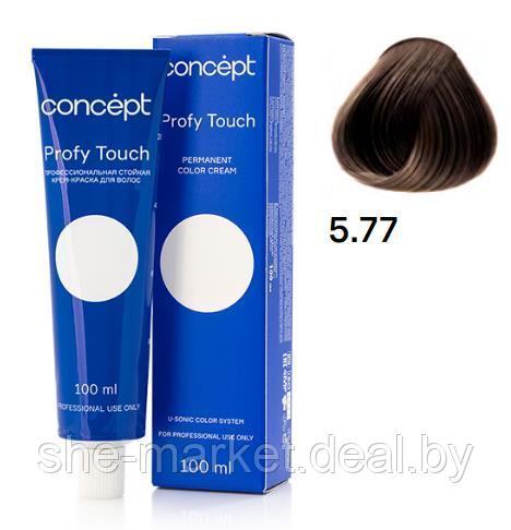 Стойкая крем-краска д/волос Profy Touch 5.77, 100 мл. (Concept) - фото 1 - id-p179502765