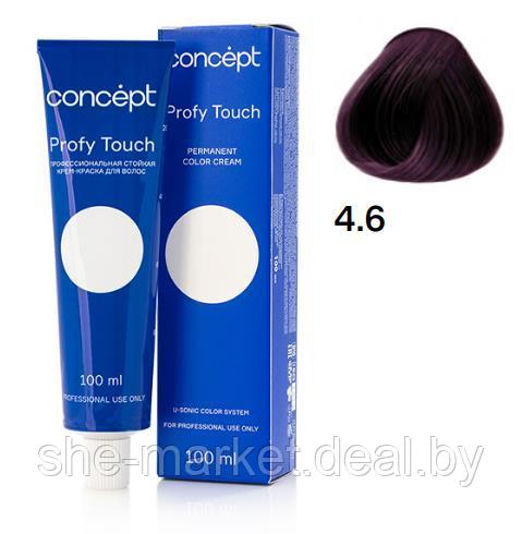 Стойкая крем-краска д/волос Profy Touch 4.6, 100 мл. (Concept) - фото 1 - id-p179502486