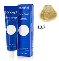 Стойкая крем-краска д/волос Profy Touch 10.7, 100 мл. (Concept)