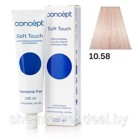 Крем-краска без аммиака Soft Touch 10.58, 100 мл (Concept) - фото 1 - id-p179501097